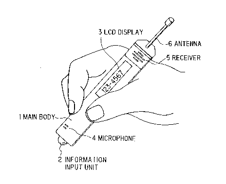 Une figure unique qui représente un dessin illustrant l'invention.